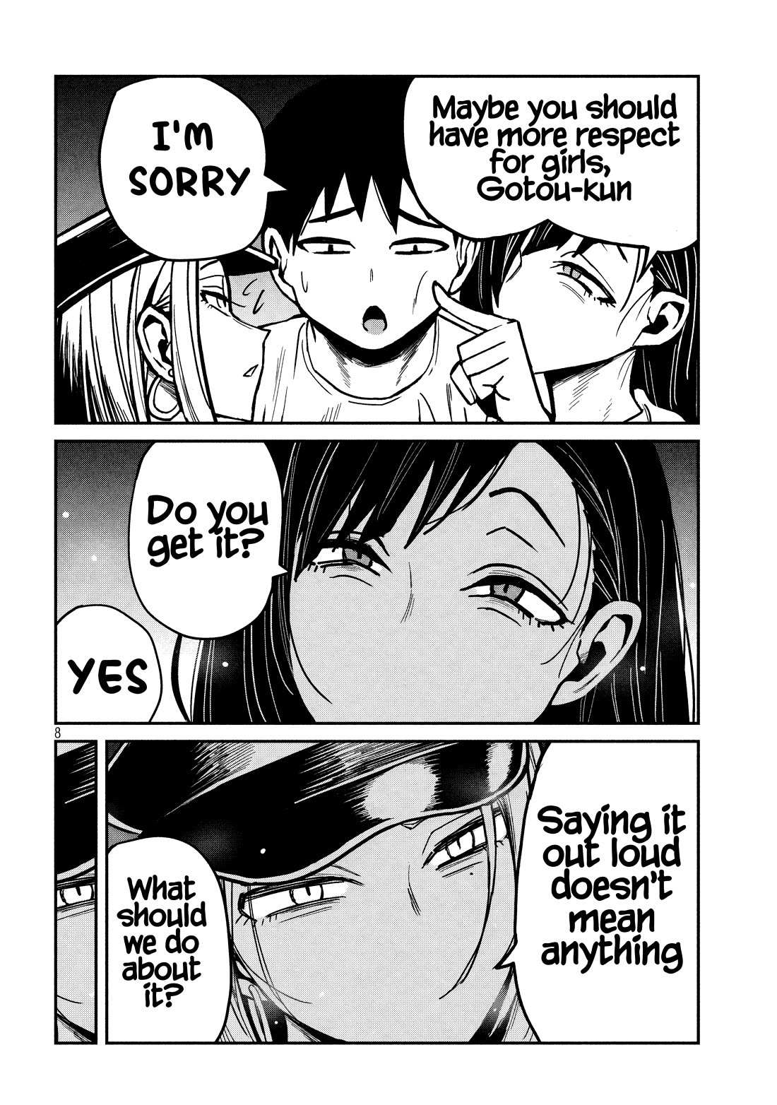 Dare Demo Dakeru Kimi Ga Suki Chapter 32.5 Page 9