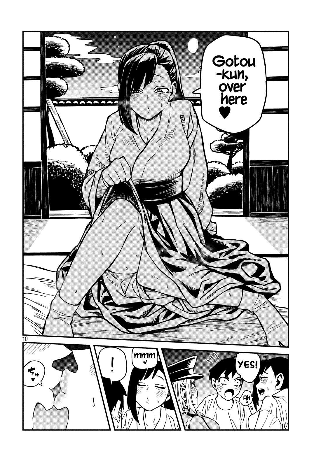 Dare Demo Dakeru Kimi Ga Suki Chapter 32.5 Page 11