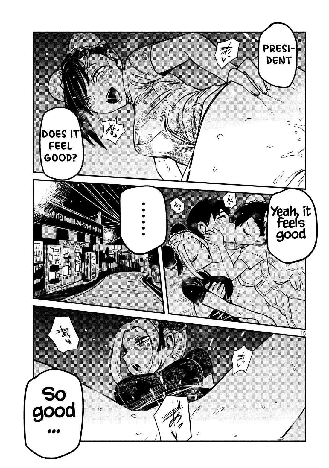Dare Demo Dakeru Kimi Ga Suki Chapter 32.5 Page 16