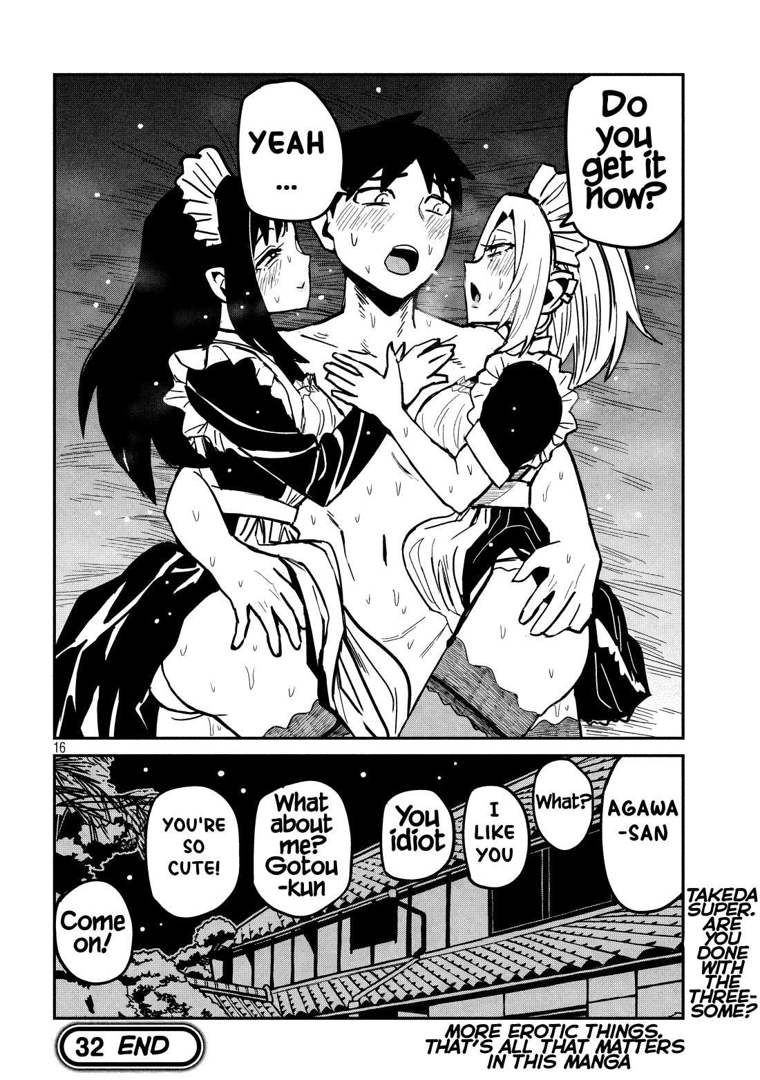 Dare Demo Dakeru Kimi Ga Suki Chapter 32.5 Page 17