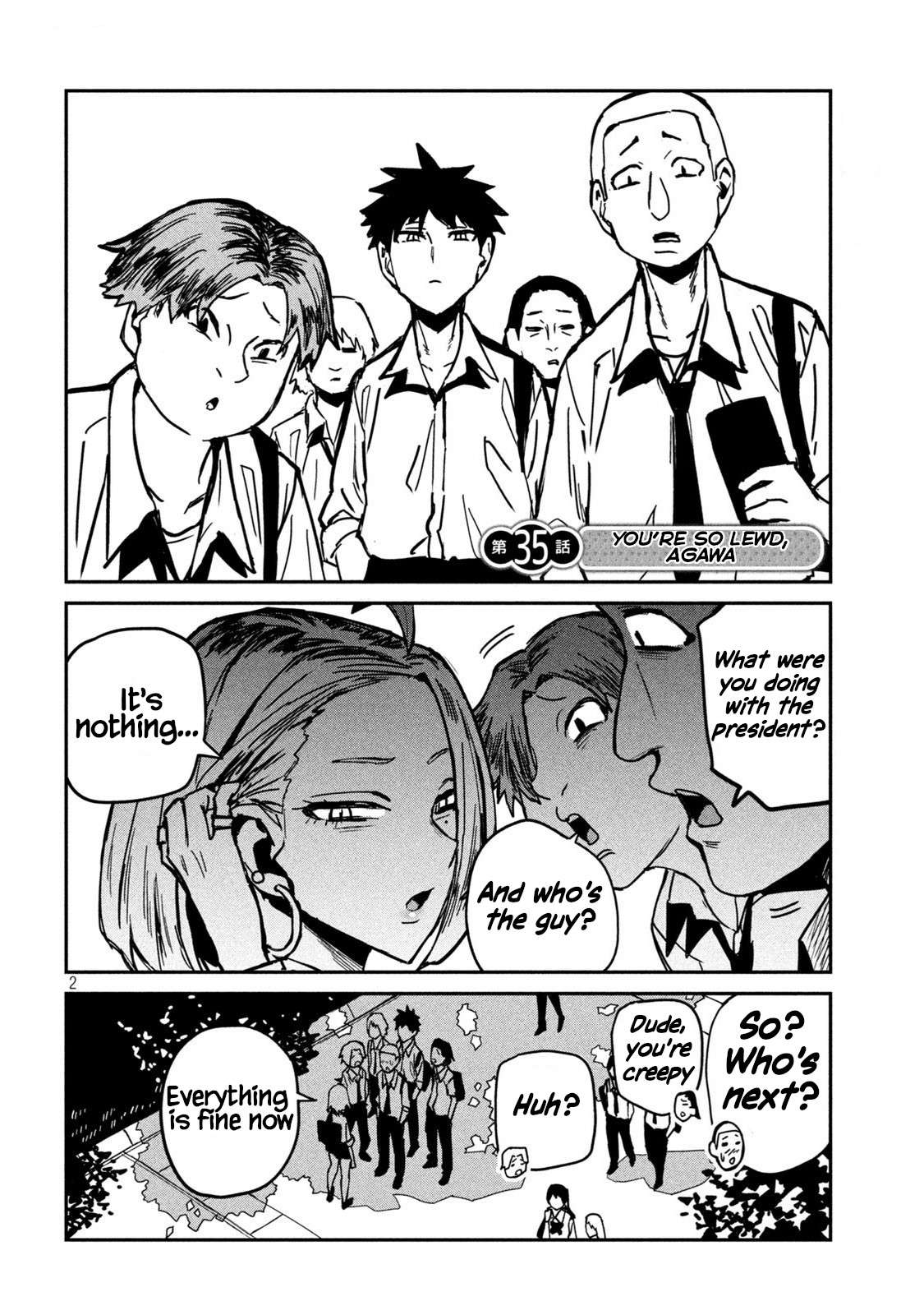 Dare Demo Dakeru Kimi Ga Suki Chapter 35 Page 2