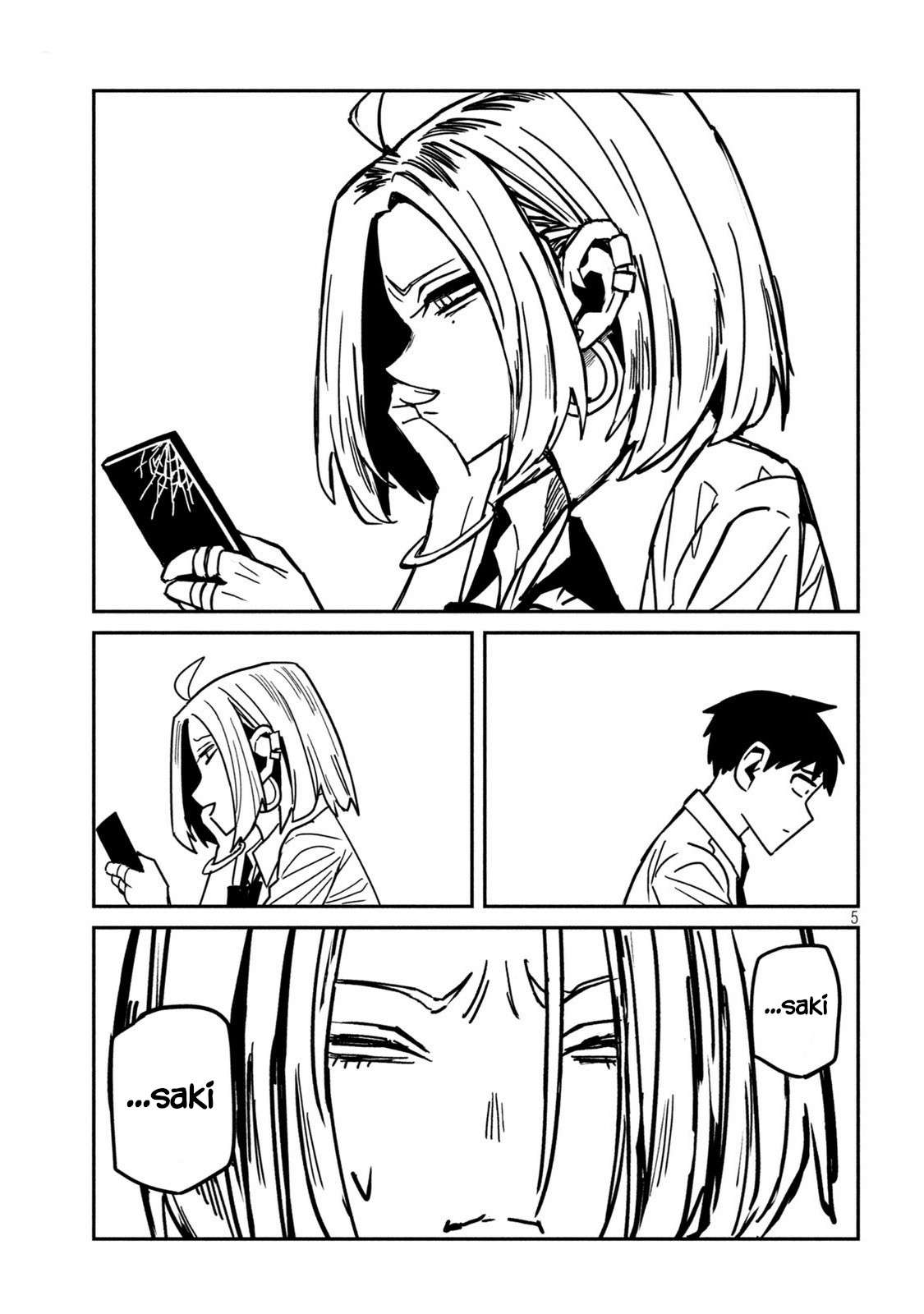 Dare Demo Dakeru Kimi Ga Suki Chapter 35 Page 5