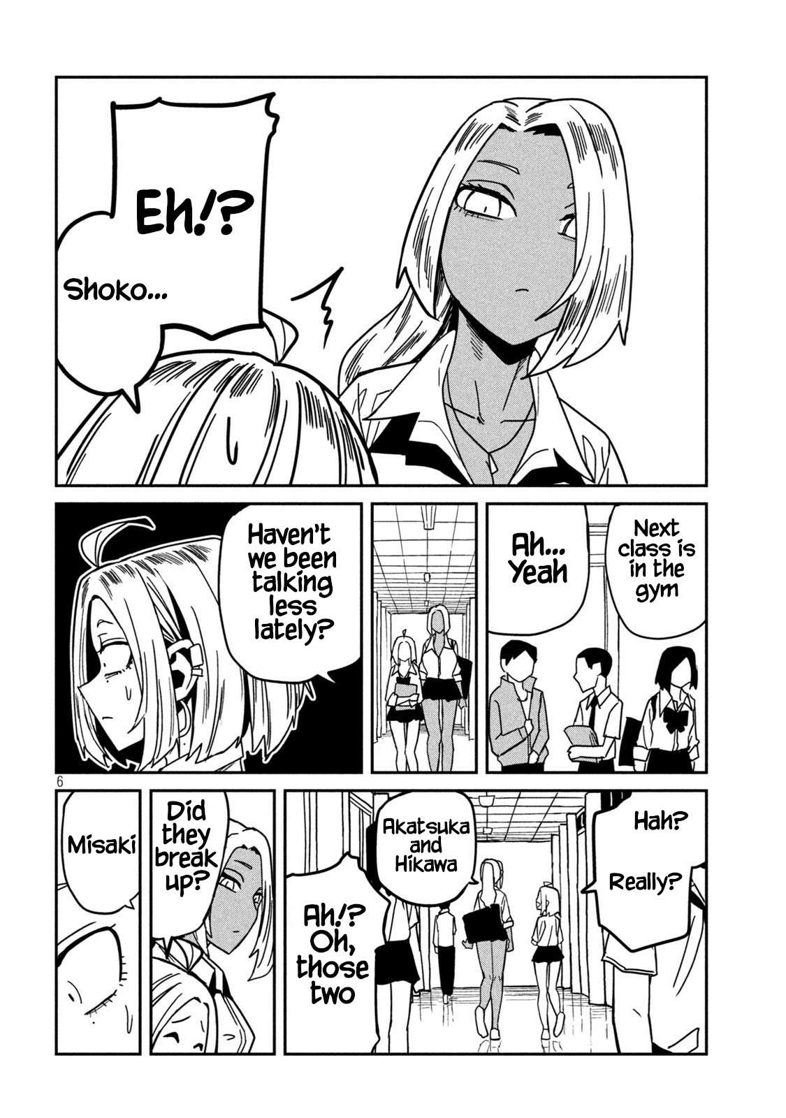 Dare Demo Dakeru Kimi Ga Suki Chapter 35 Page 6