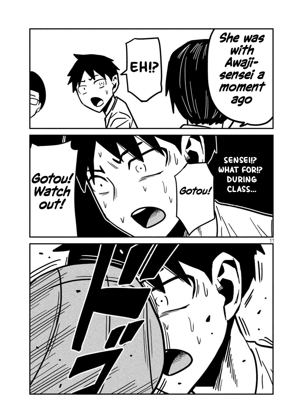 Dare Demo Dakeru Kimi Ga Suki Chapter 35 Page 11