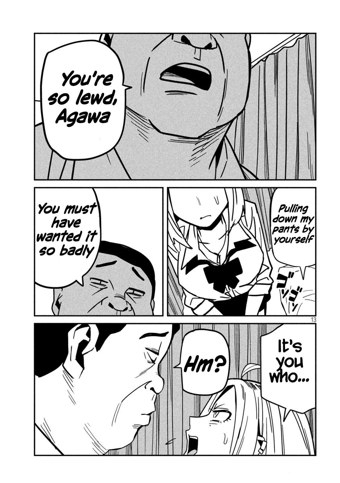 Dare Demo Dakeru Kimi Ga Suki Chapter 35 Page 13