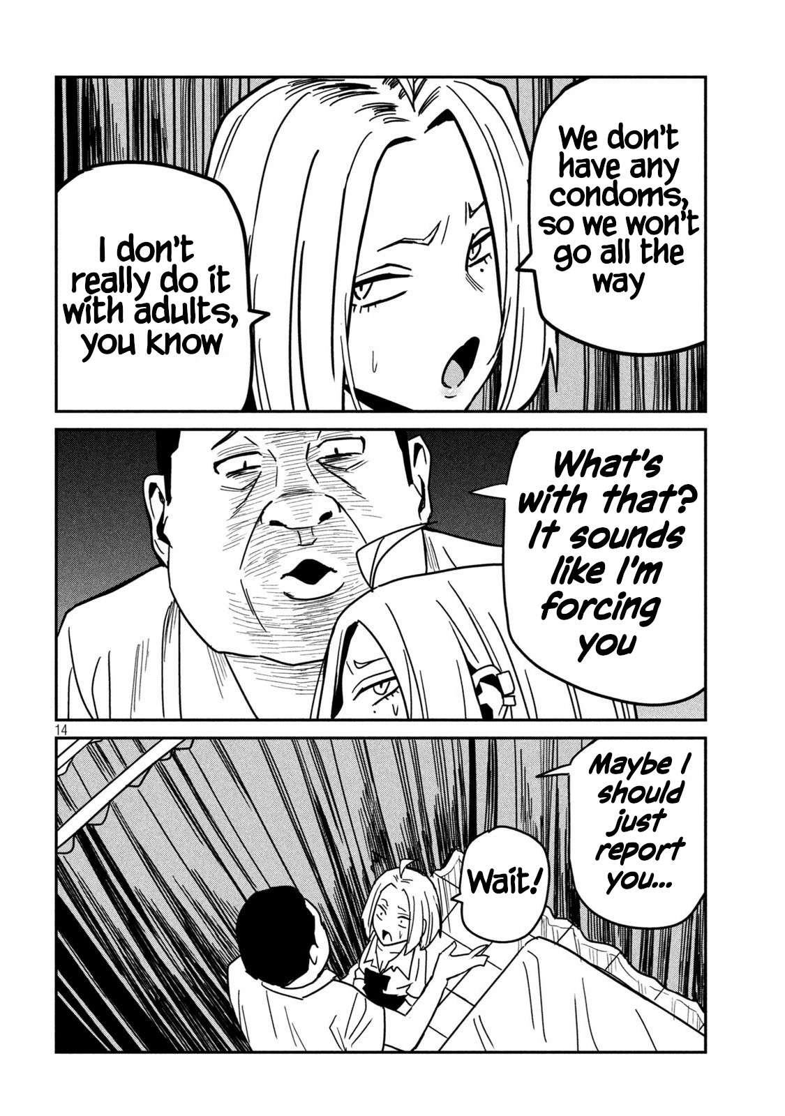 Dare Demo Dakeru Kimi Ga Suki Chapter 35 Page 14