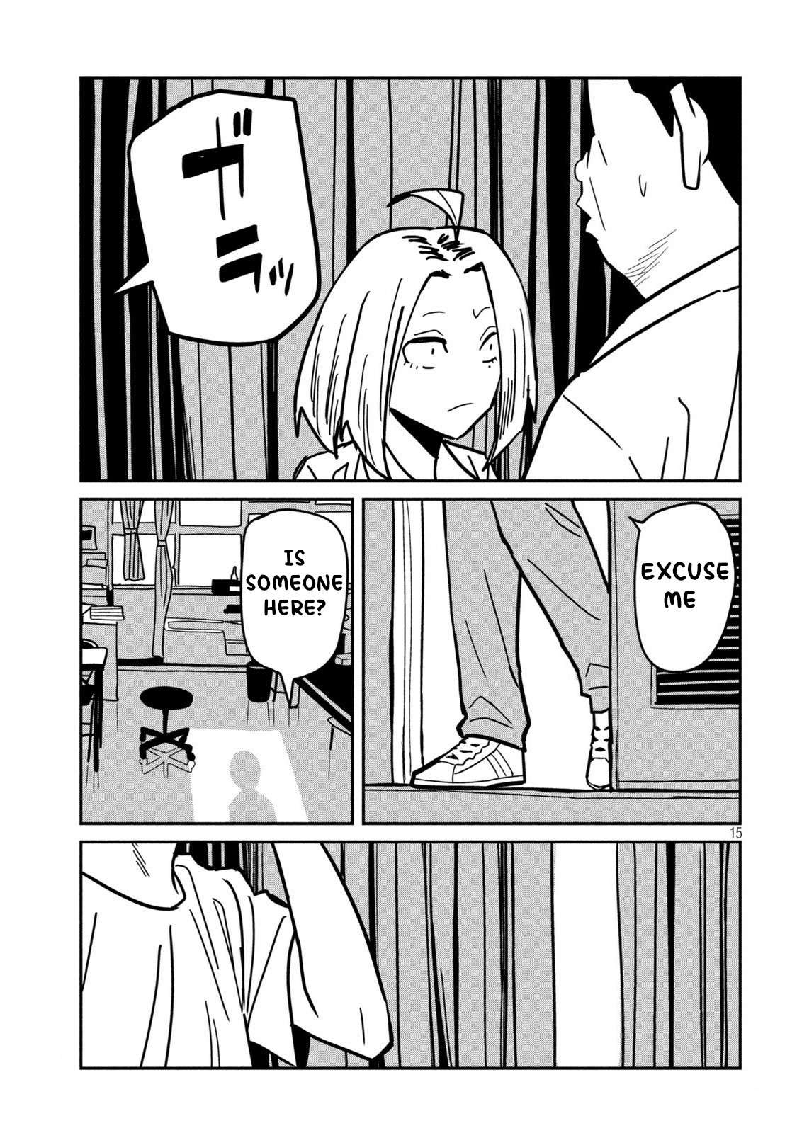 Dare Demo Dakeru Kimi Ga Suki Chapter 35 Page 15