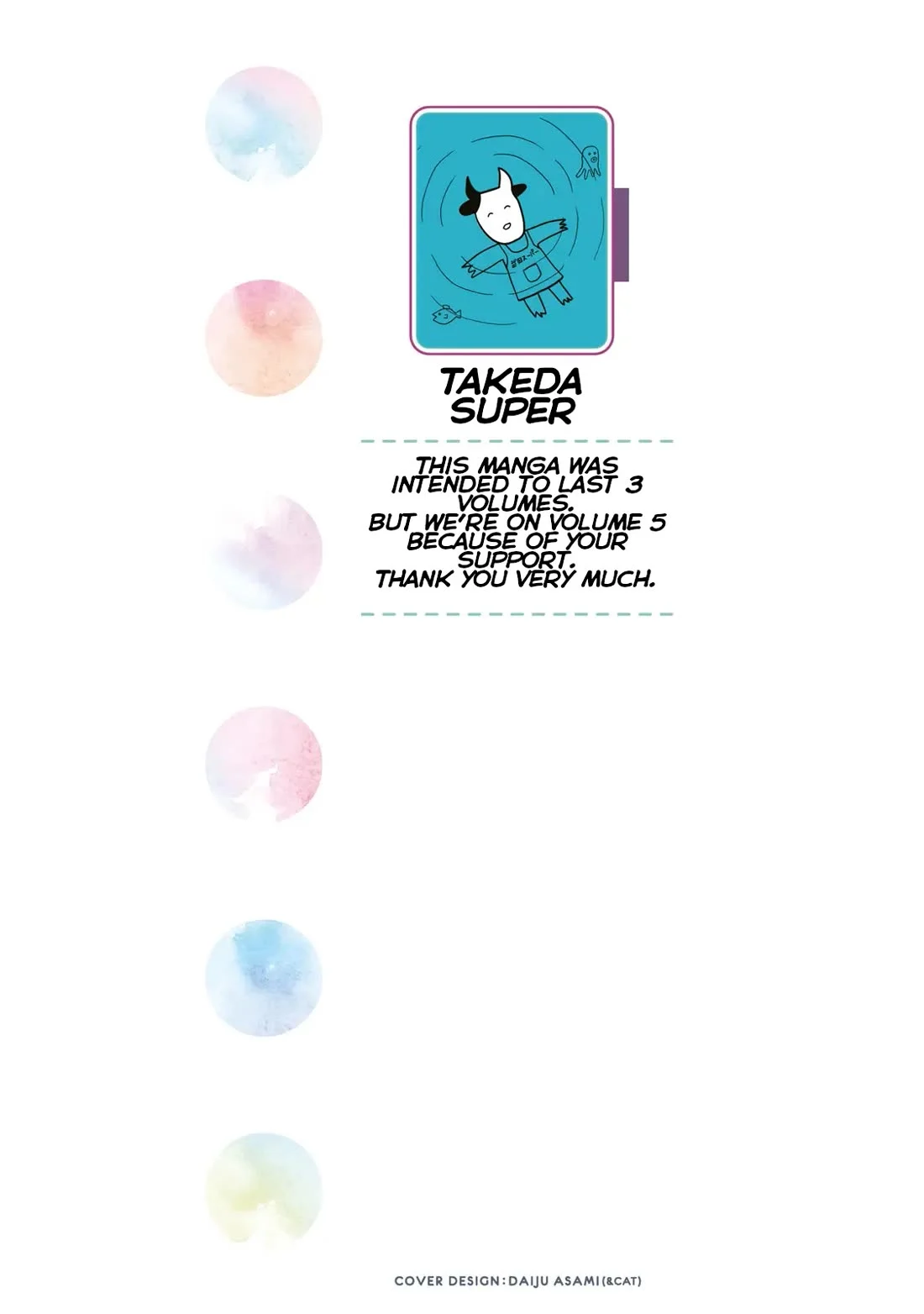 Dare Demo Dakeru Kimi Ga Suki Chapter 48.5 Page 2