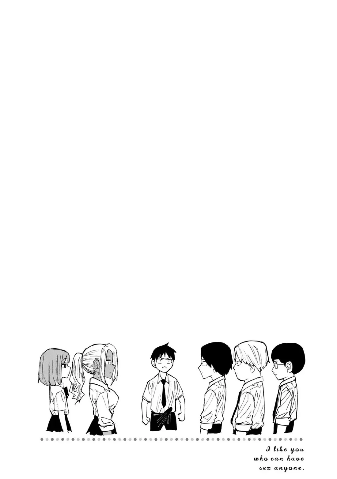 Dare Demo Dakeru Kimi Ga Suki Chapter 48.5 Page 3