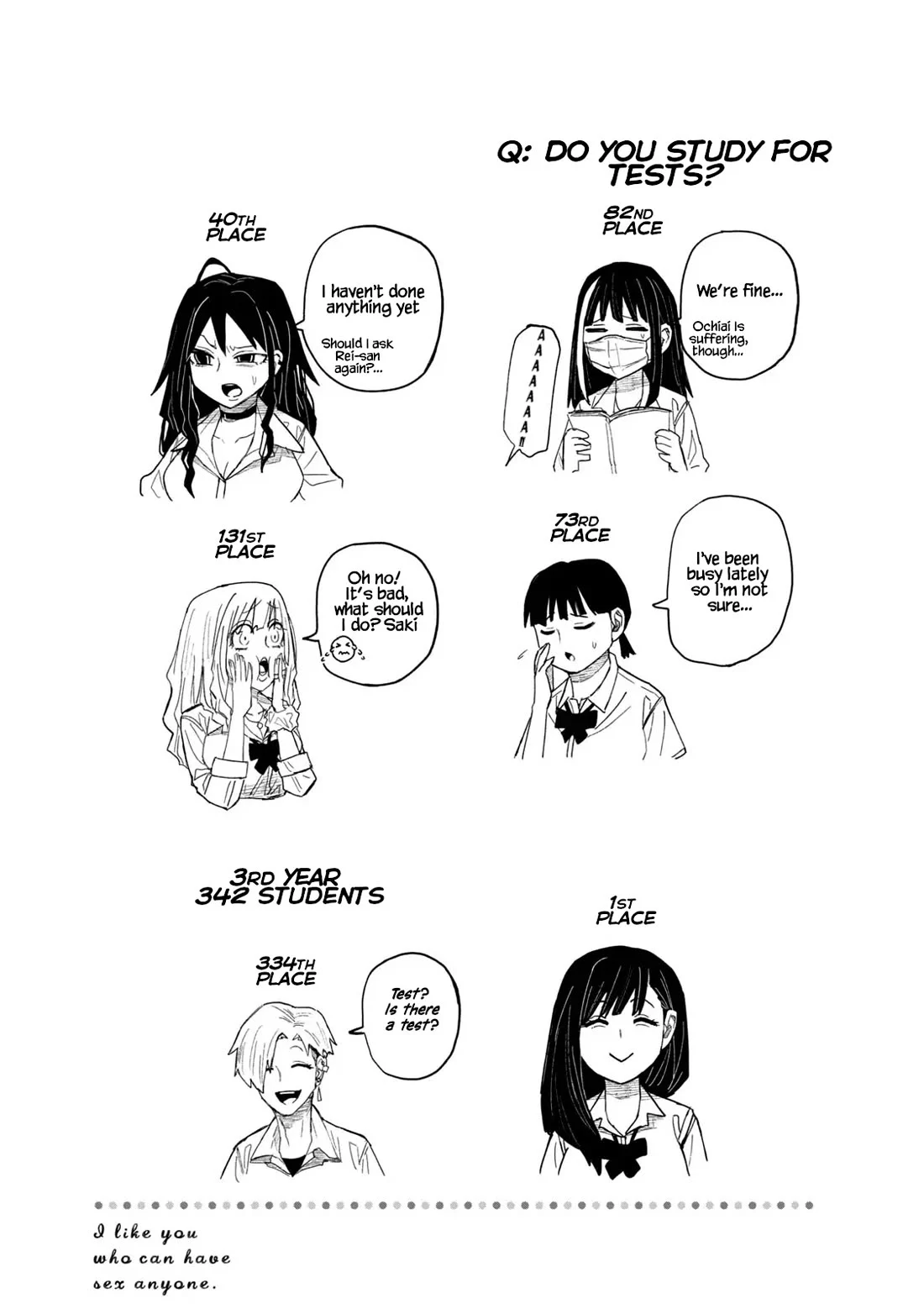 Dare Demo Dakeru Kimi Ga Suki Chapter 48.5 Page 6