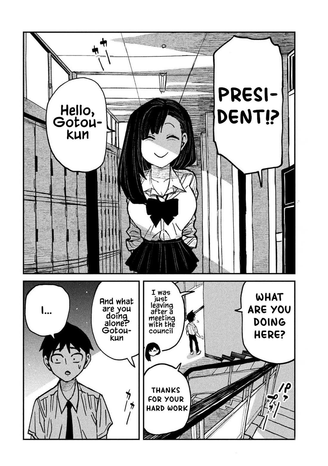 Dare Demo Dakeru Kimi Ga Suki Chapter 54 Page 2