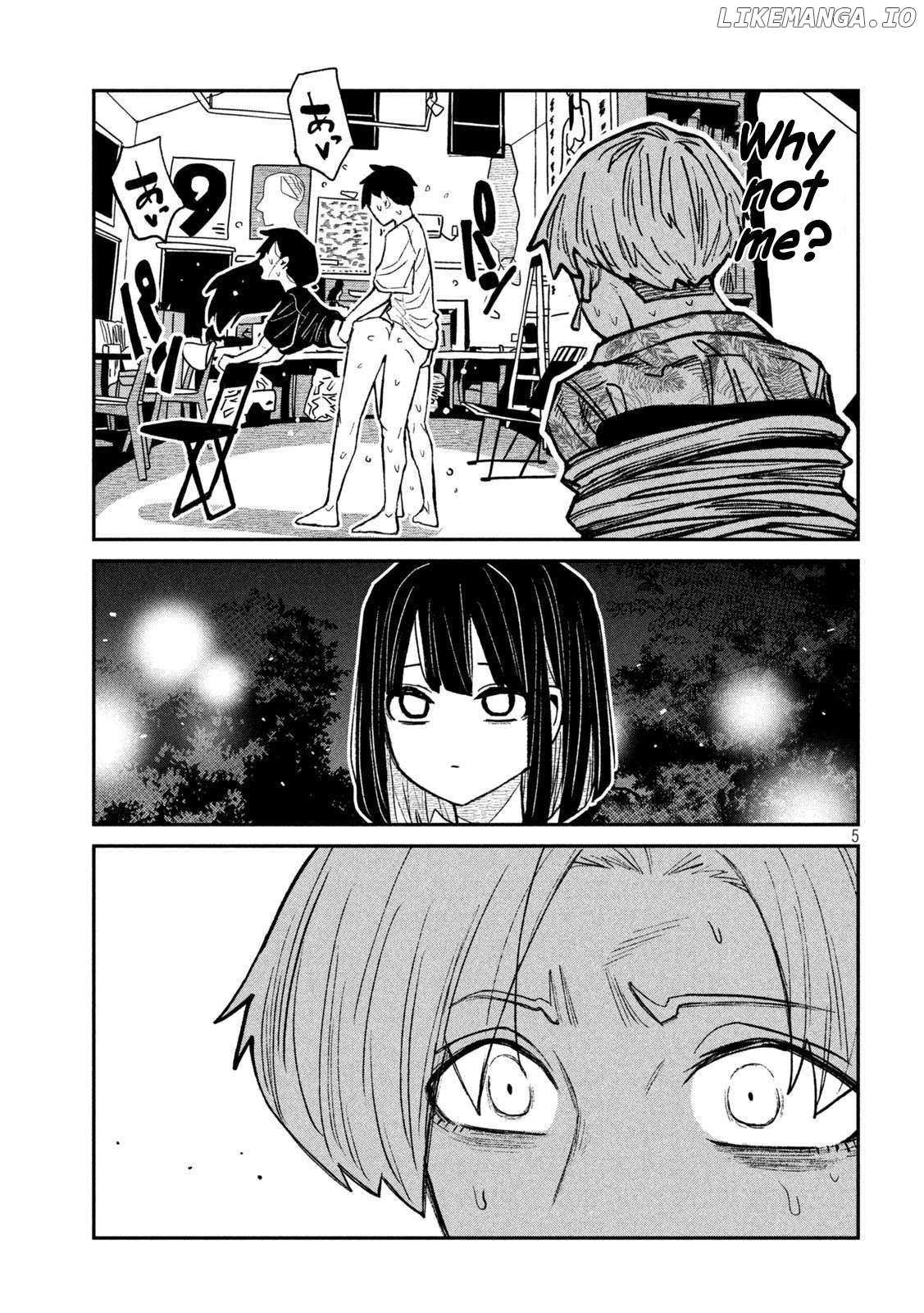 Dare Demo Dakeru Kimi Ga Suki Chapter 69 Page 6