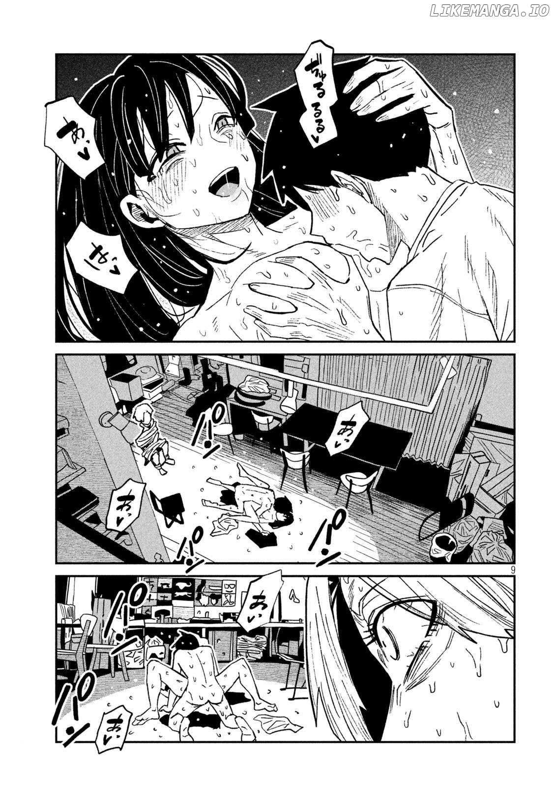 Dare Demo Dakeru Kimi Ga Suki Chapter 69 Page 10