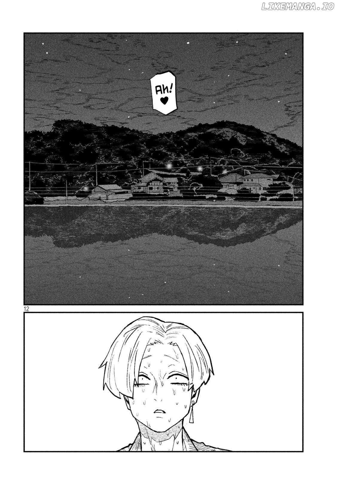 Dare Demo Dakeru Kimi Ga Suki Chapter 69 Page 13
