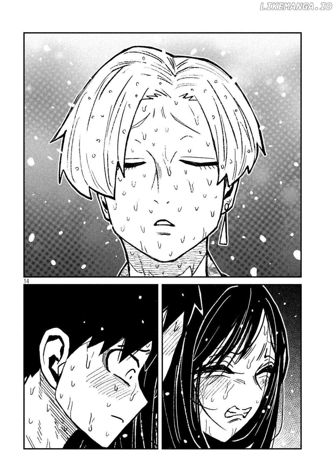 Dare Demo Dakeru Kimi Ga Suki Chapter 69 Page 15
