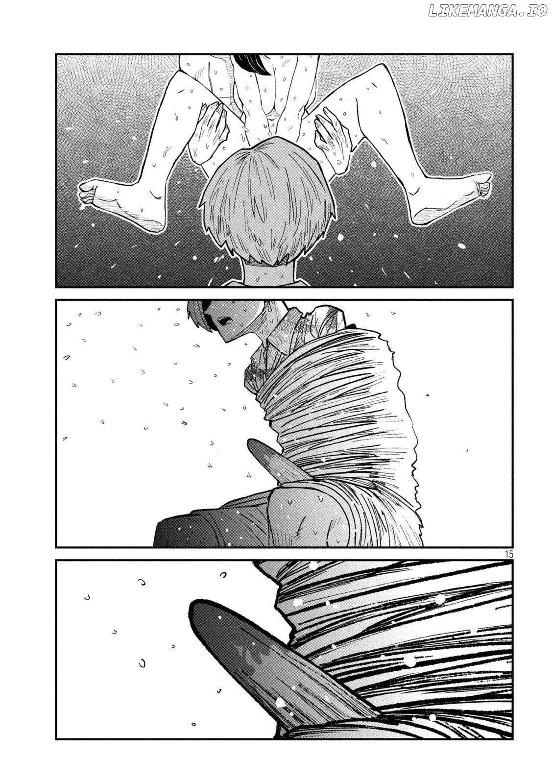 Dare Demo Dakeru Kimi Ga Suki Chapter 69 Page 16
