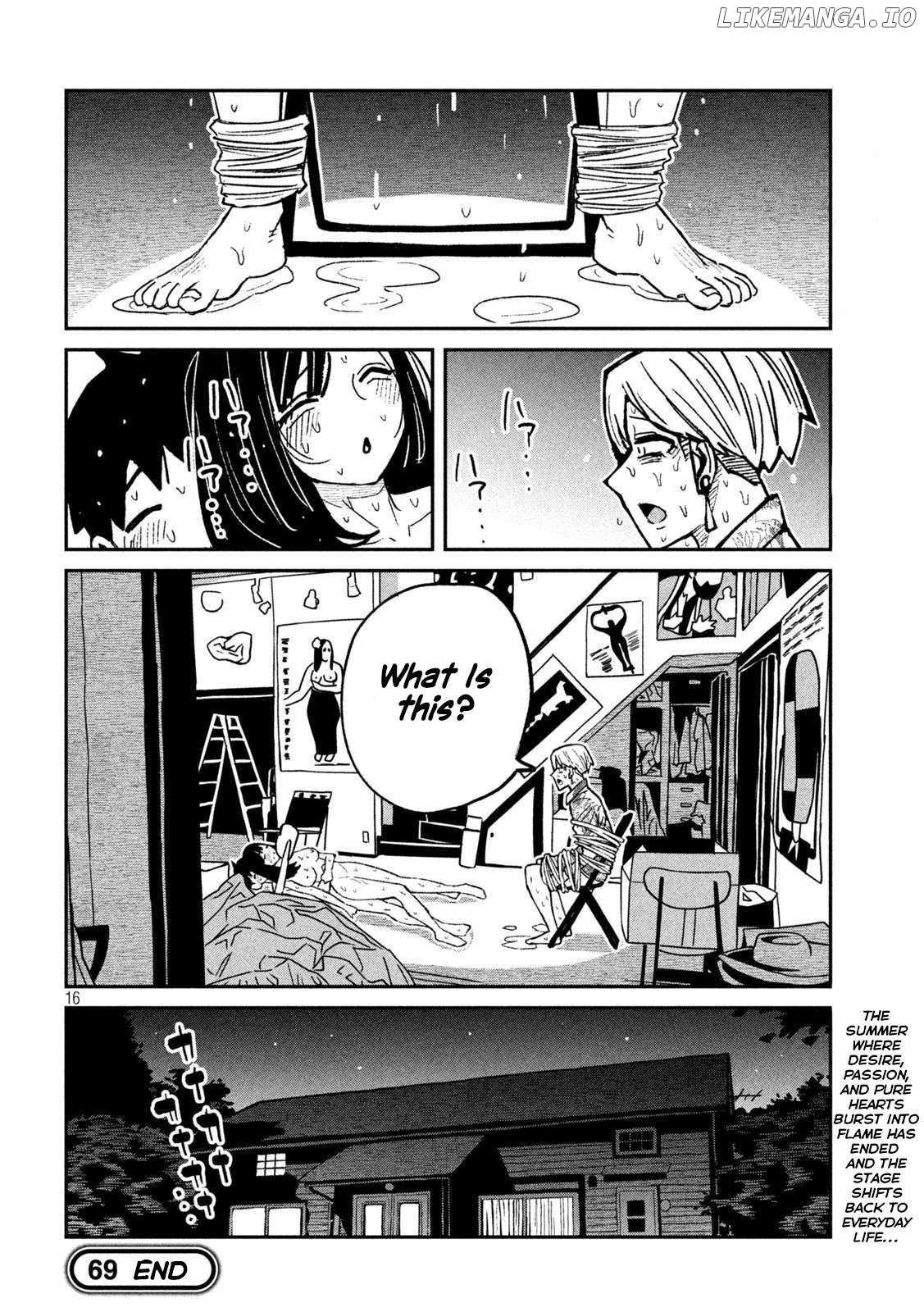 Dare Demo Dakeru Kimi Ga Suki Chapter 69 Page 17