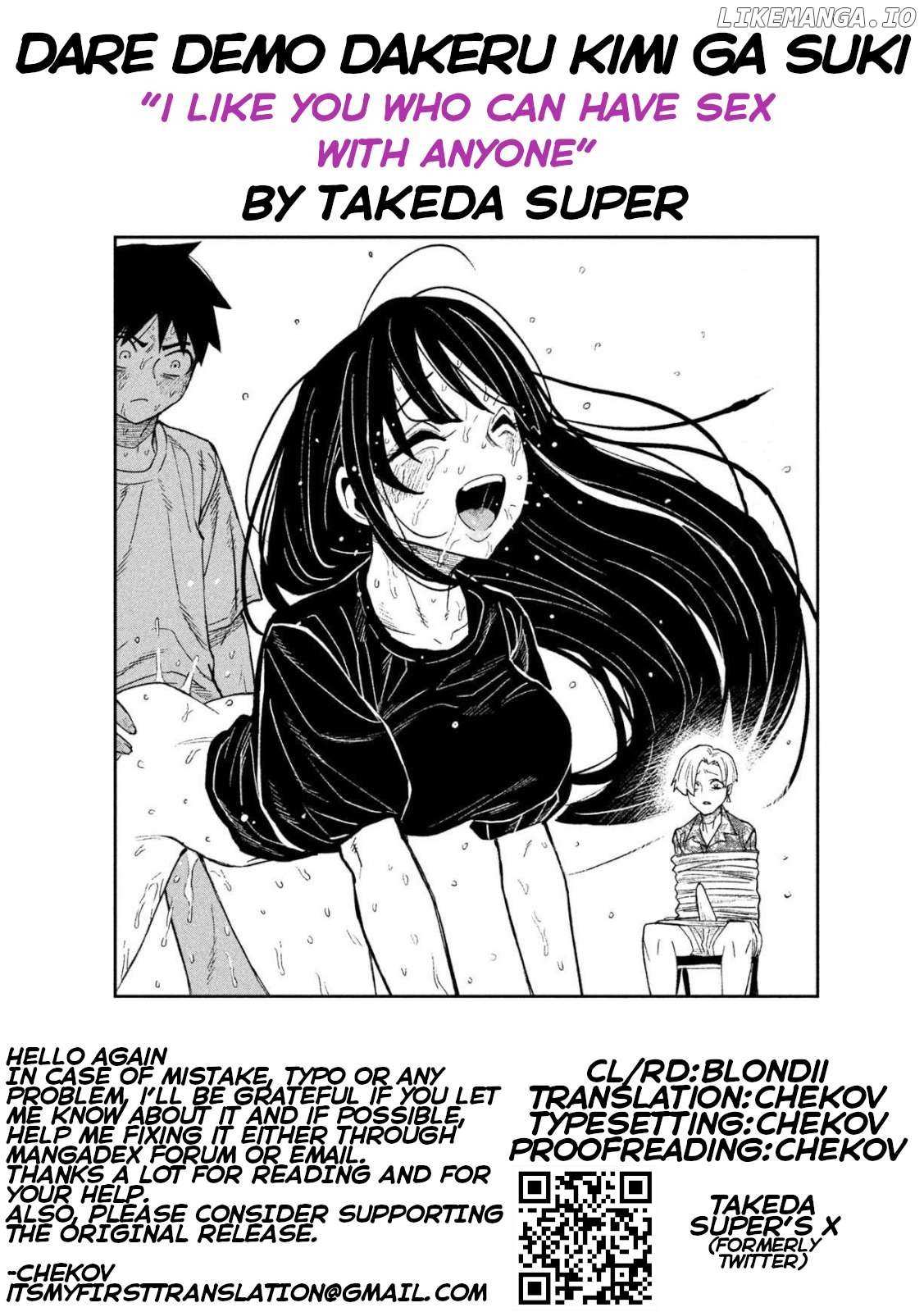 Dare Demo Dakeru Kimi Ga Suki Chapter 69 Page 18