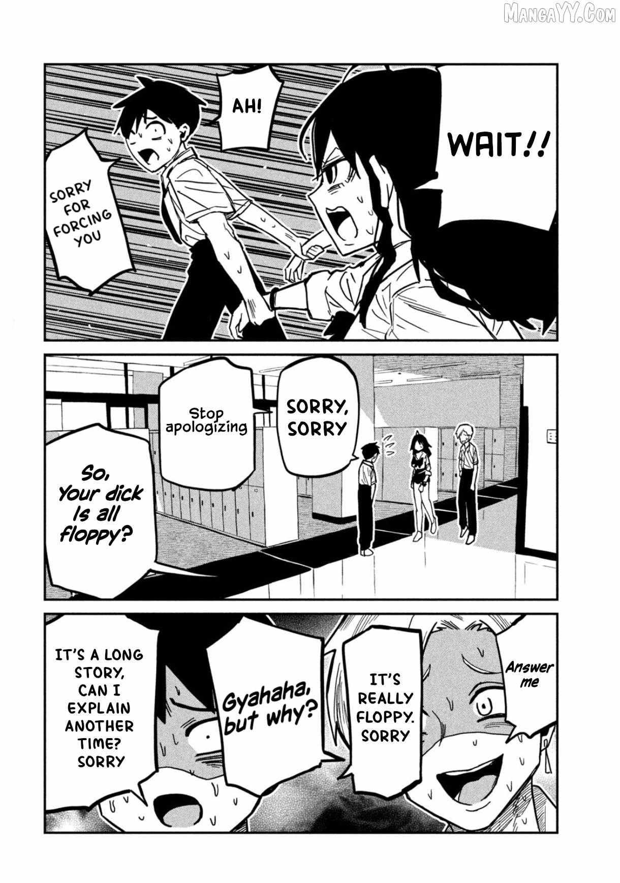 Dare Demo Dakeru Kimi Ga Suki Chapter 81 Page 5