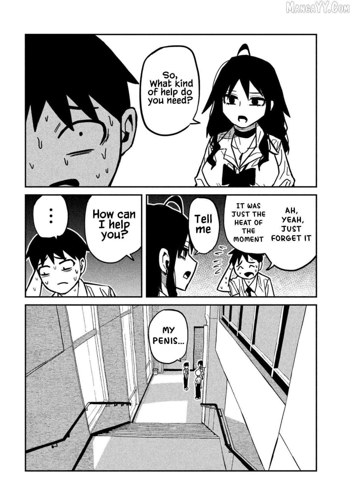 Dare Demo Dakeru Kimi Ga Suki Chapter 81 Page 7