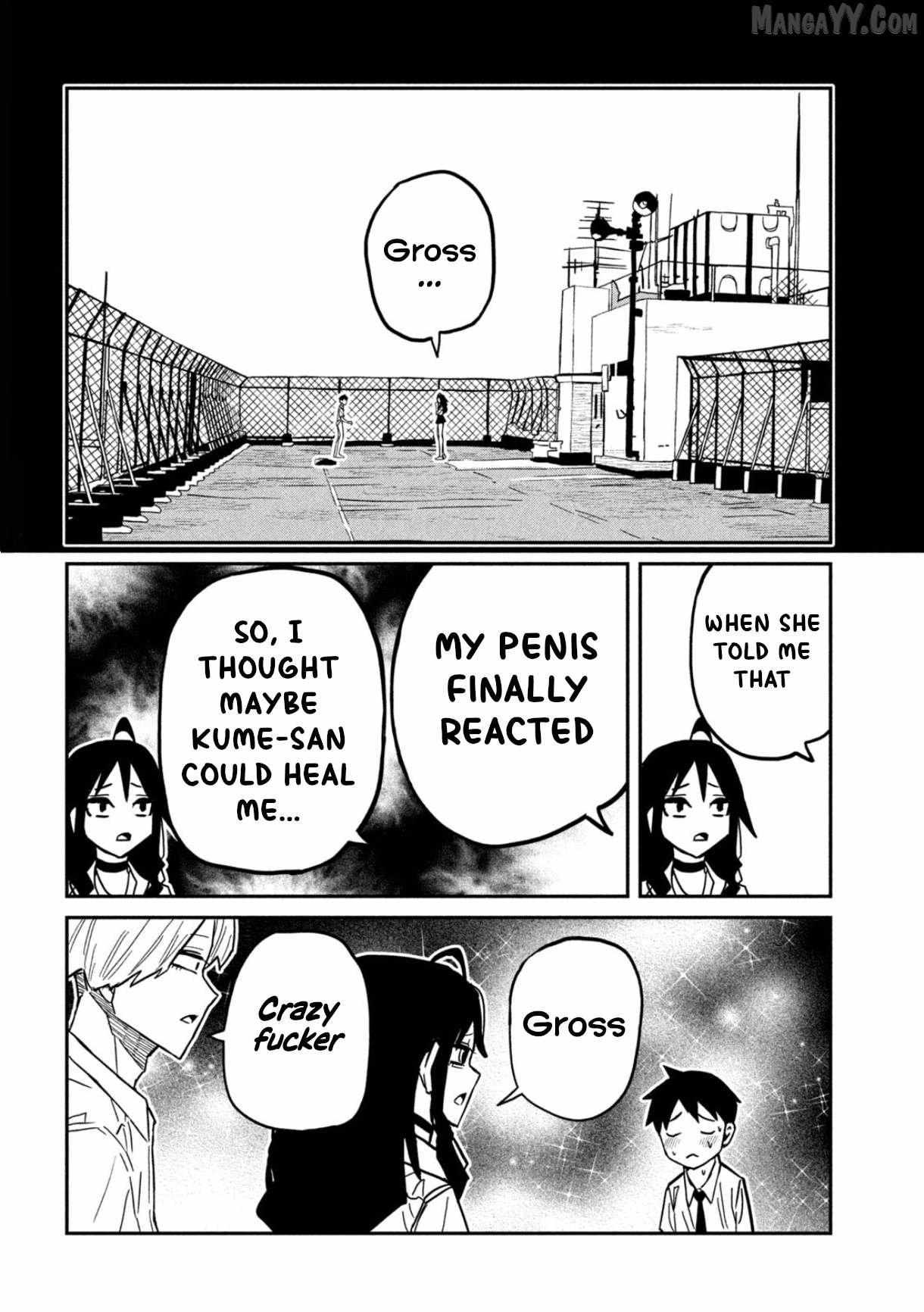 Dare Demo Dakeru Kimi Ga Suki Chapter 81 Page 9