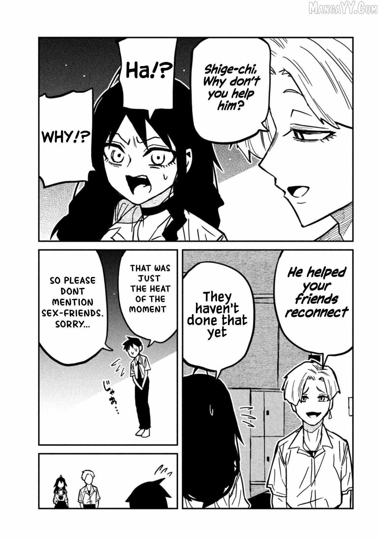 Dare Demo Dakeru Kimi Ga Suki Chapter 81 Page 10
