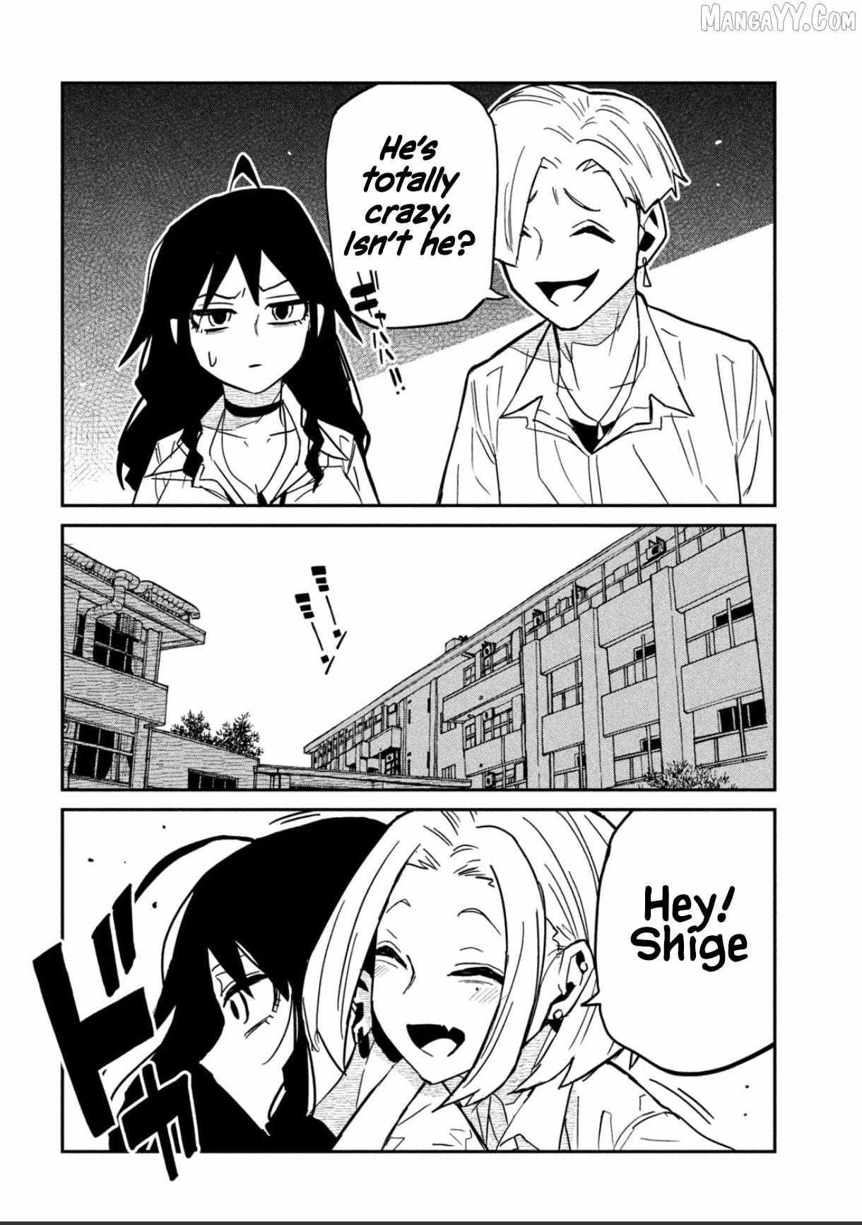 Dare Demo Dakeru Kimi Ga Suki Chapter 81 Page 11