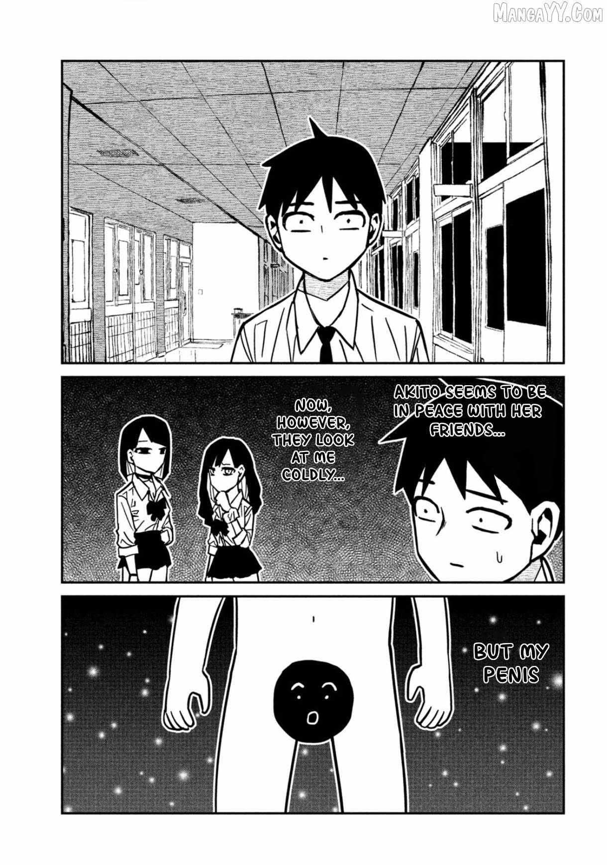 Dare Demo Dakeru Kimi Ga Suki Chapter 81 Page 14