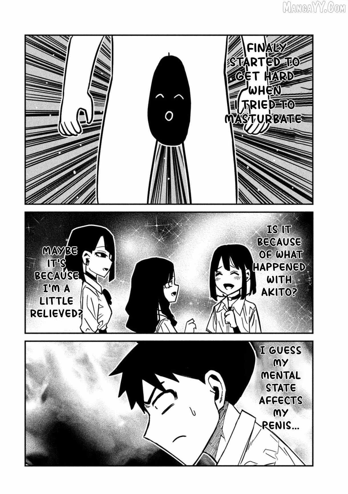 Dare Demo Dakeru Kimi Ga Suki Chapter 81 Page 15