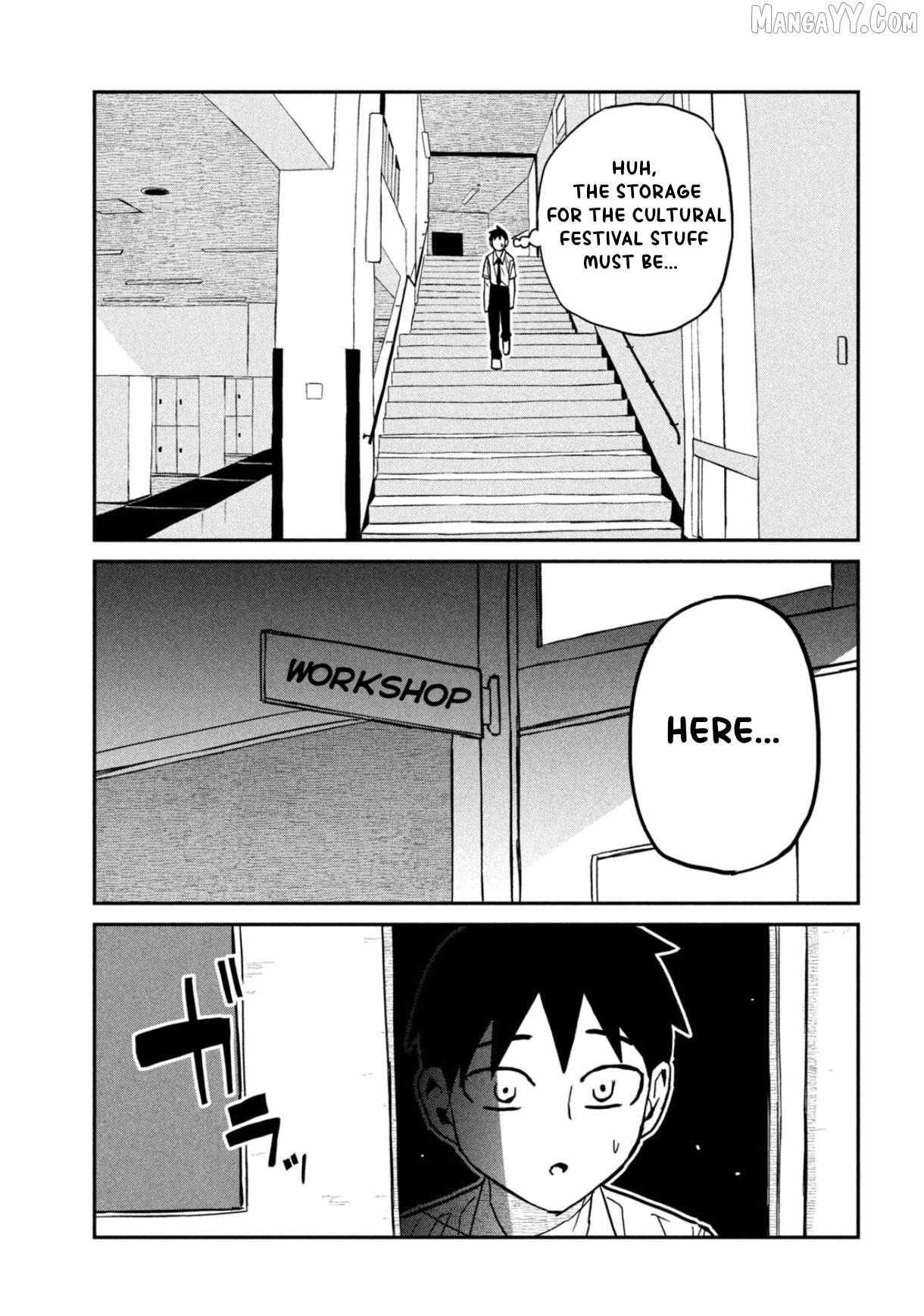 Dare Demo Dakeru Kimi Ga Suki Chapter 81 Page 16