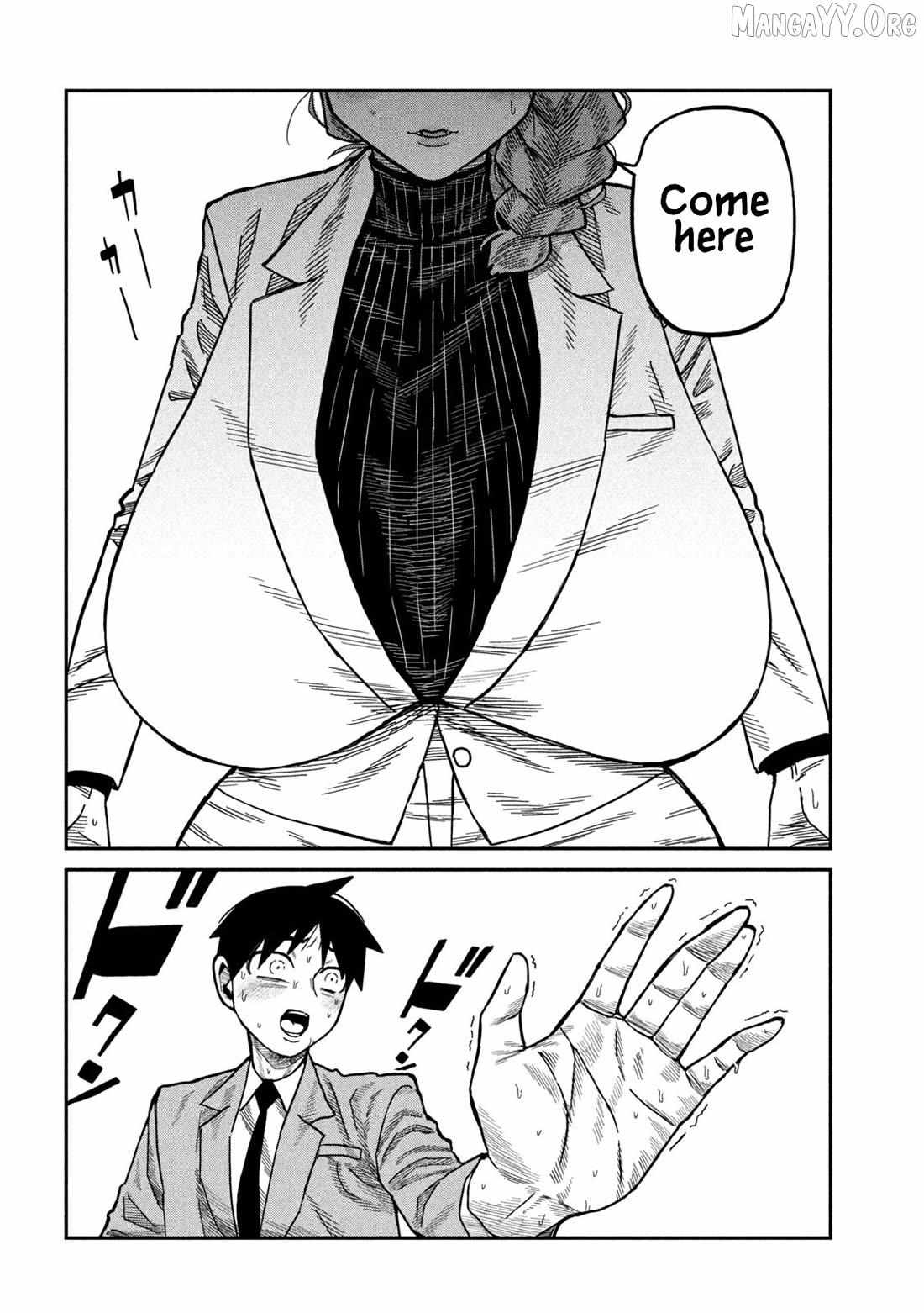 Dare Demo Dakeru Kimi Ga Suki Chapter 91 Page 5