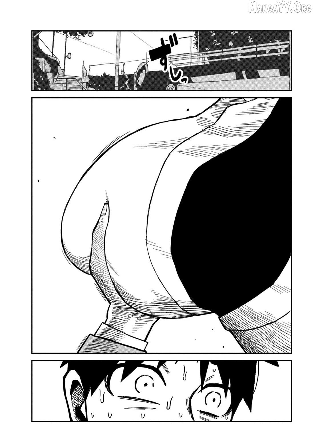 Dare Demo Dakeru Kimi Ga Suki Chapter 91 Page 6