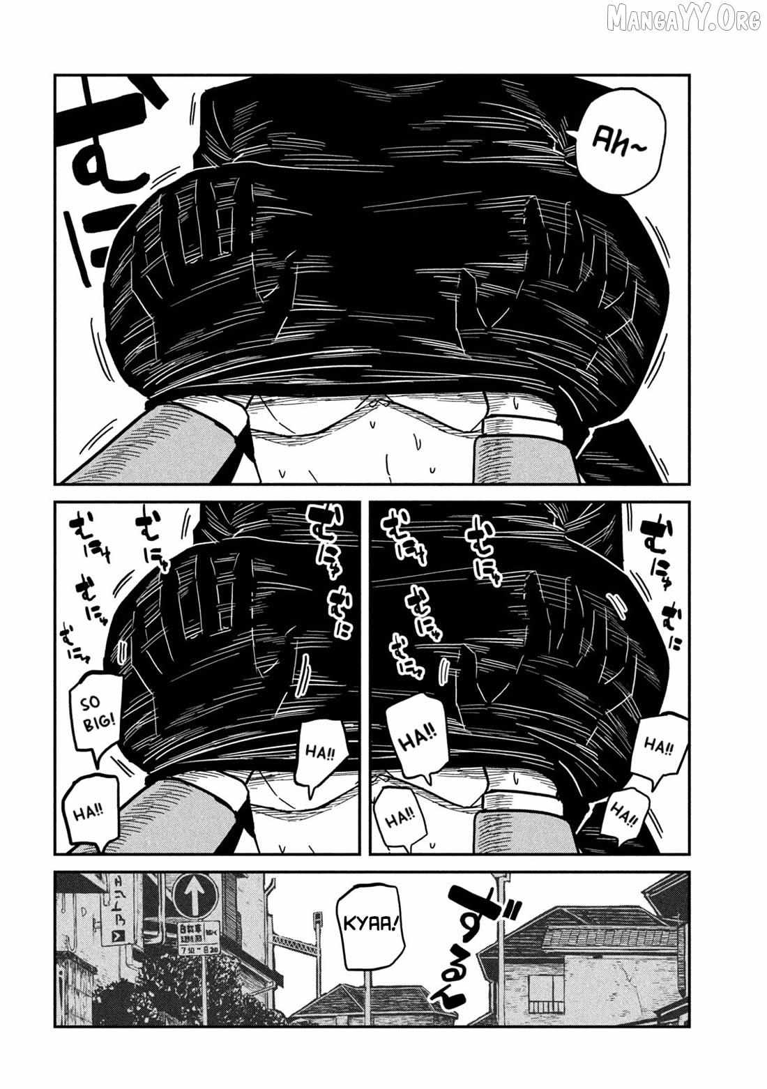 Dare Demo Dakeru Kimi Ga Suki Chapter 91 Page 11
