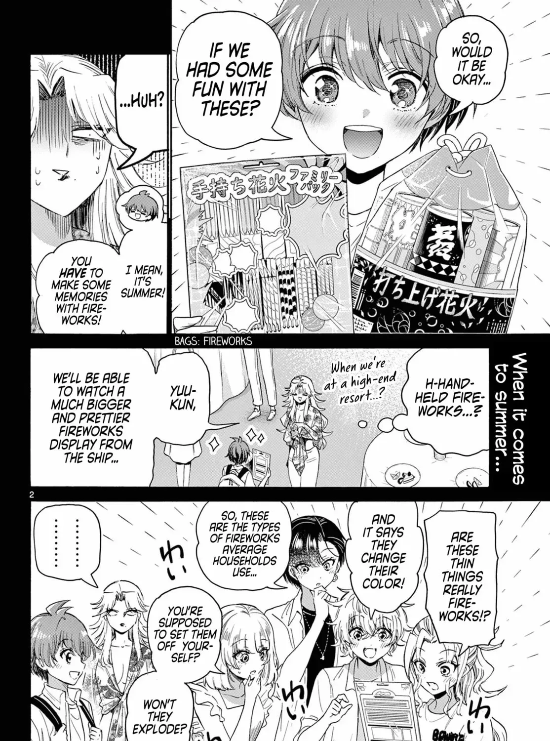 Dealing with Mikadono Sisters Is a Breeze Chapter 105 Page 3