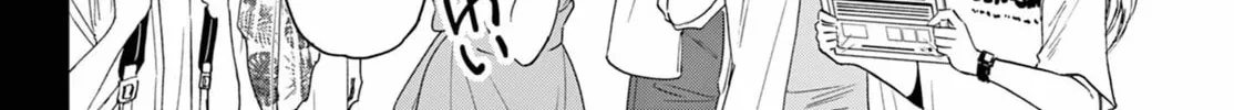 Dealing with Mikadono Sisters Is a Breeze Chapter 105 Page 4