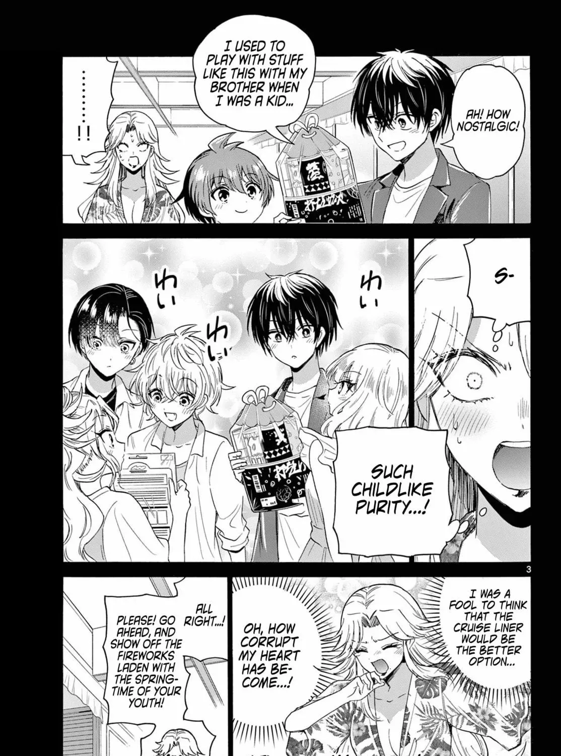 Dealing with Mikadono Sisters Is a Breeze Chapter 105 Page 5