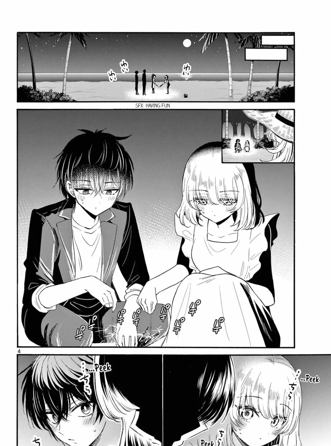 Dealing with Mikadono Sisters Is a Breeze Chapter 105 Page 7