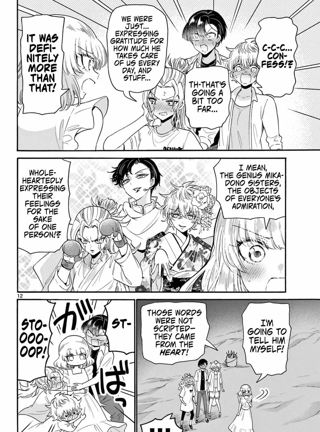 Dealing with Mikadono Sisters Is a Breeze Chapter 105 Page 23