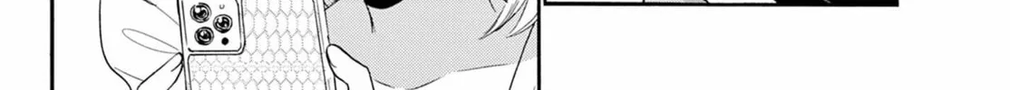 Dealing with Mikadono Sisters Is a Breeze Chapter 105 Page 28