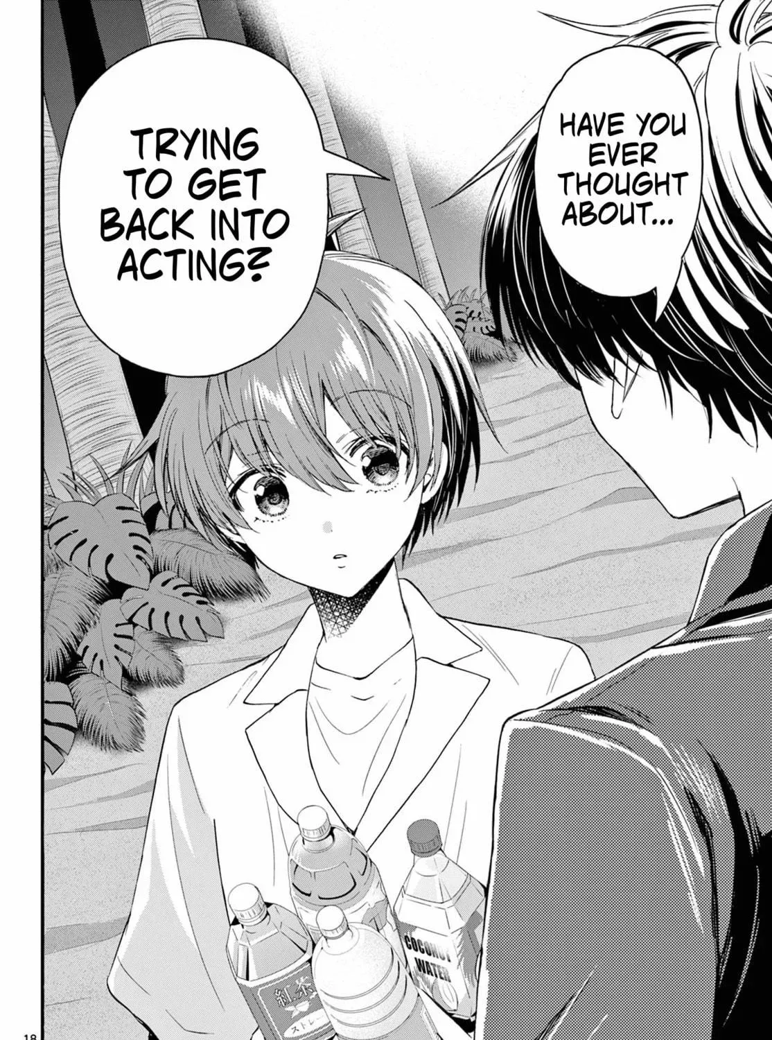 Dealing with Mikadono Sisters Is a Breeze Chapter 105 Page 35