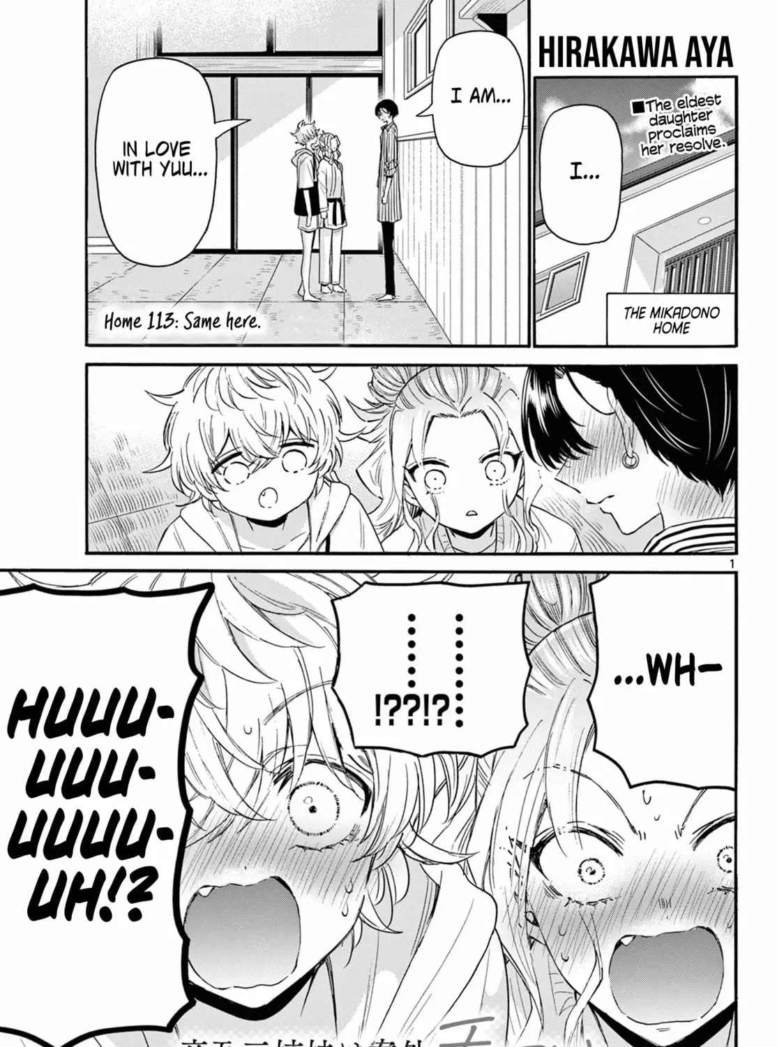 Dealing with Mikadono Sisters Is a Breeze Chapter 113 Page 1