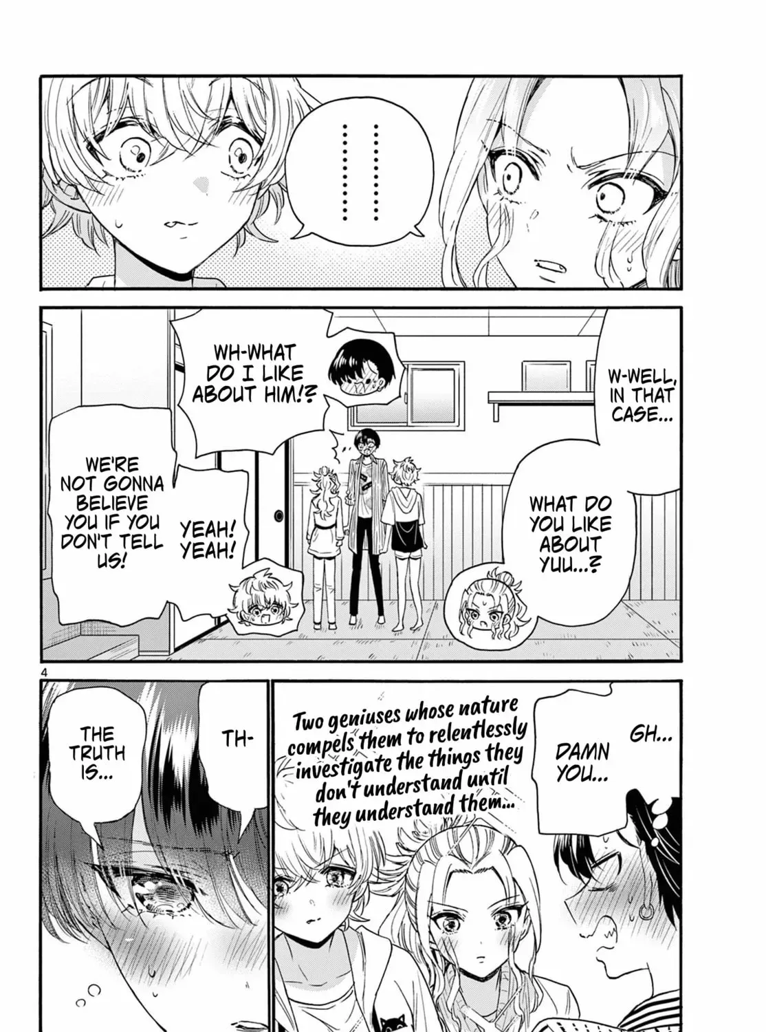 Dealing with Mikadono Sisters Is a Breeze Chapter 113 Page 7
