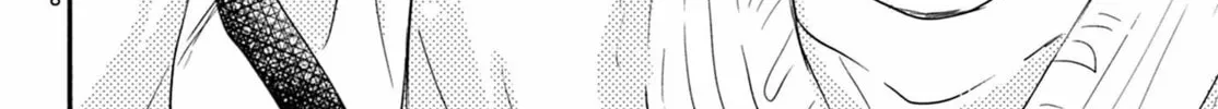 Dealing with Mikadono Sisters Is a Breeze Chapter 113 Page 16