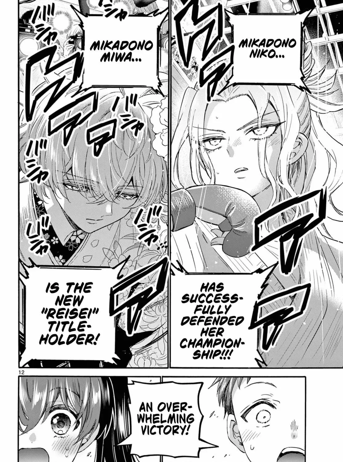 Dealing with Mikadono Sisters Is a Breeze Chapter 113 Page 23
