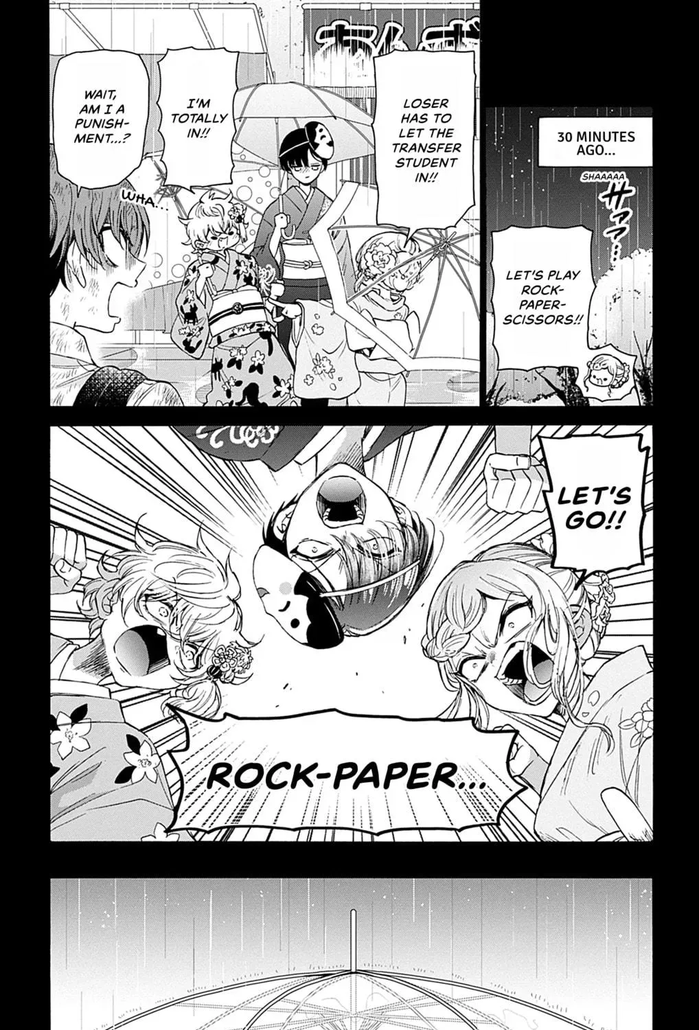 Dealing with Mikadono Sisters Is a Breeze Chapter 12 Page 5