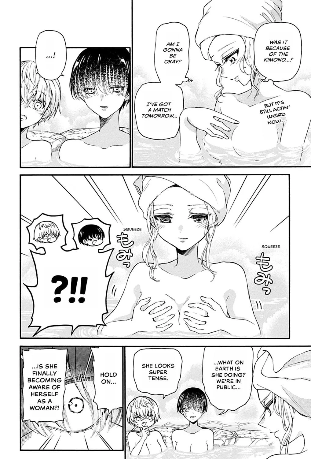 Dealing with Mikadono Sisters Is a Breeze Chapter 12 Page 11