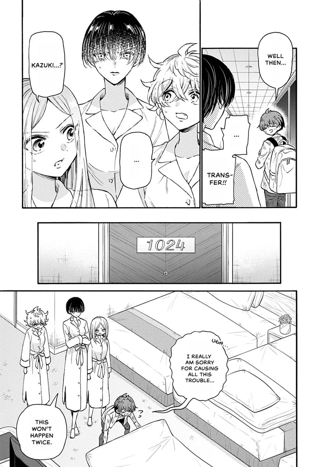 Dealing with Mikadono Sisters Is a Breeze Chapter 12 Page 17