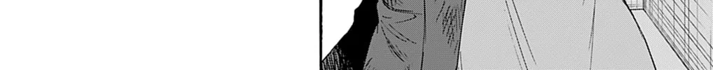 Dealing with Mikadono Sisters Is a Breeze Chapter 12 Page 32
