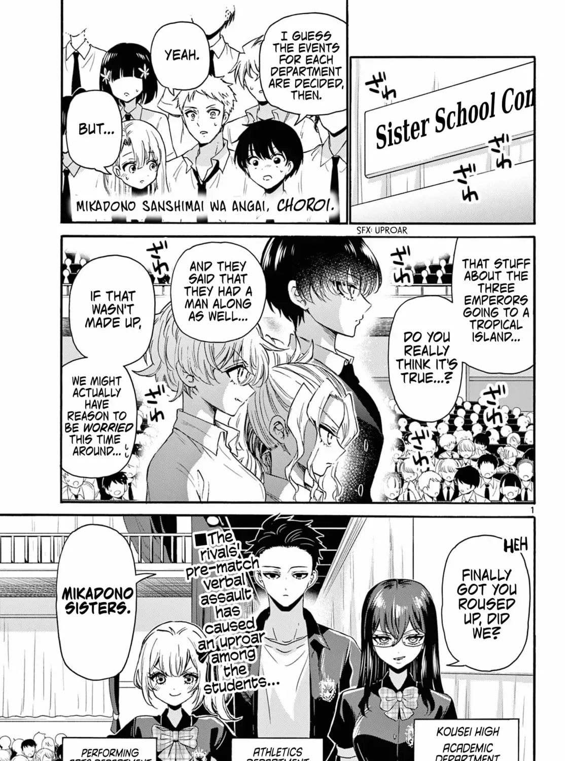 Dealing with Mikadono Sisters Is a Breeze Chapter 125 Page 1
