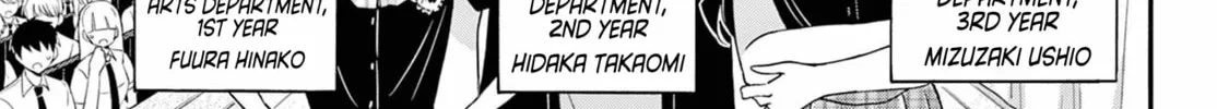 Dealing with Mikadono Sisters Is a Breeze Chapter 125 Page 2